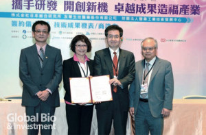 藥技中心與株式會社日本綜合研究所簽約合作處方用藥、指示用藥、 生醫材料等技術轉移授權。